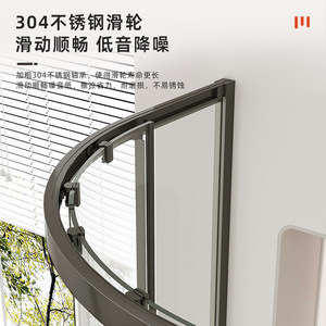 箭牌扇形淋浴房浴室干湿分离玻璃门家用隔断卫生间定制弧扇形浴屏