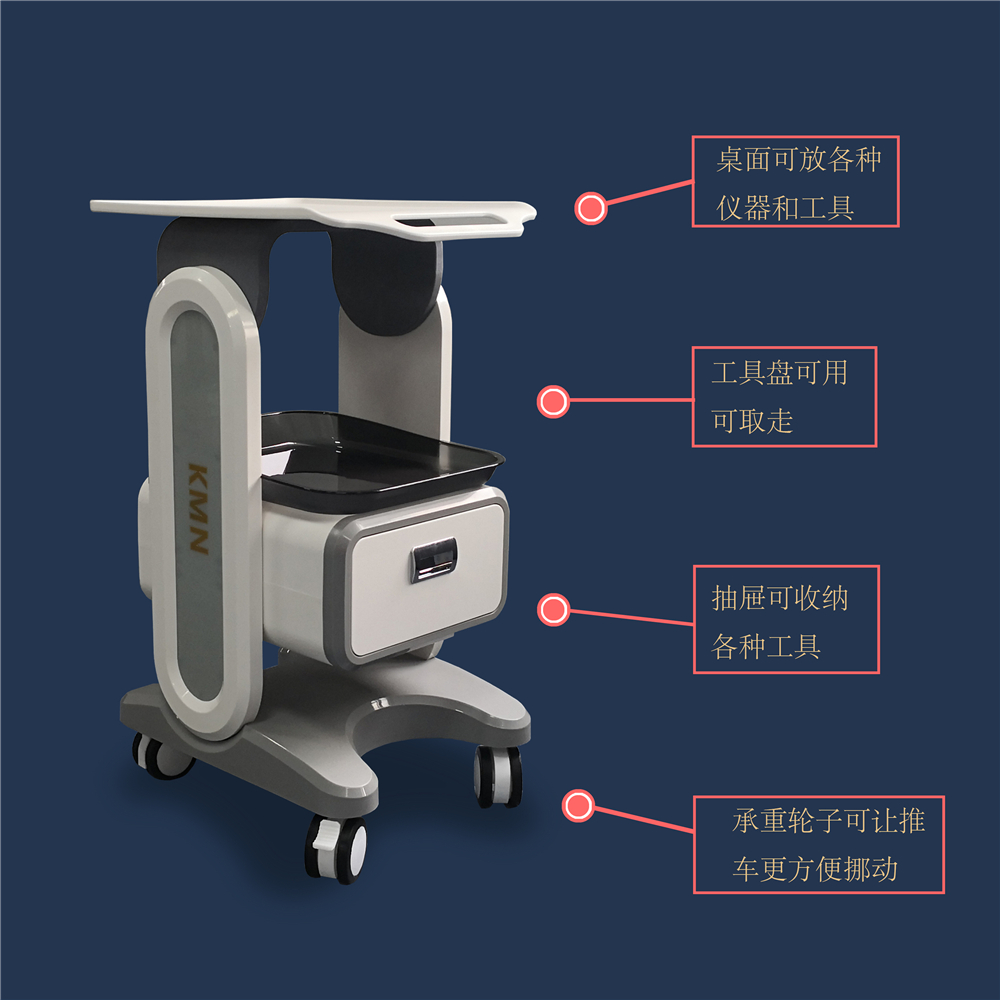 牙科口扫仪器小推车移动收纳置物支架口腔诊所电脑设备美容工具车-图1