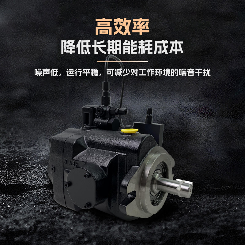 美国Parker派克轴向柱塞液压泵PVP系列偏航及刹车液压系统液压泵,淘宝优惠券,粉丝福利购,淘宝优惠卷