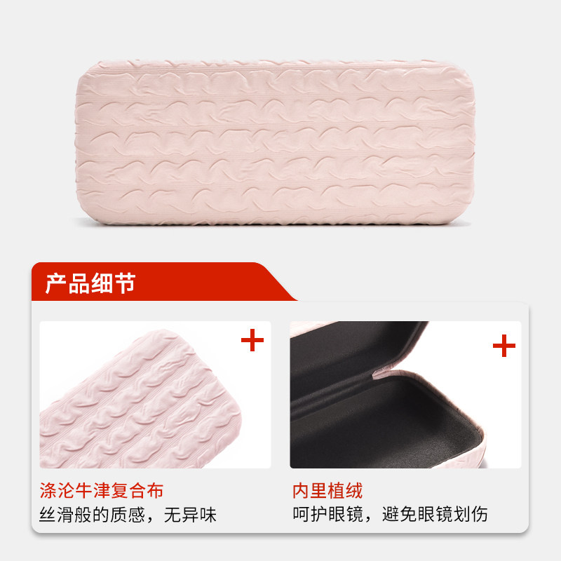 泡泡眼镜盒高级感便携抗压女式男款轻便儿童学生女眼睛墨镜收纳盒,淘宝优惠券,粉丝福利购,淘宝优惠卷
