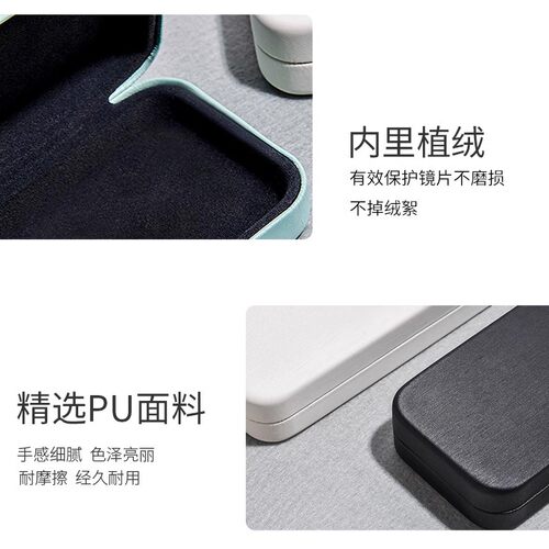 SHERY眼镜盒便携抗压男款2025新款儿童高颜值女眼睛墨镜收纳盒子 - 图2