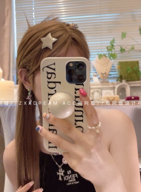 韩国博主新款时髦银粉色五角星星鸭嘴夹甜美可爱少女刘海夹发夹