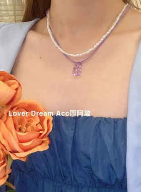 韩国复古双层仿珍珠叠戴两条少女可爱粉色树脂熊嘻哈街头熊项链