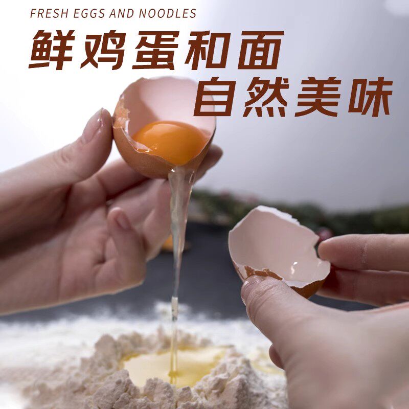 名沙黑糖沙琪玛燕麦速食独立小包装营养早餐宵夜充饥饱腹萨其玛