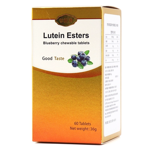 梦视清 Черничная эфирная таблетка конфеты 60 таблетки/коробка подлинный rt7