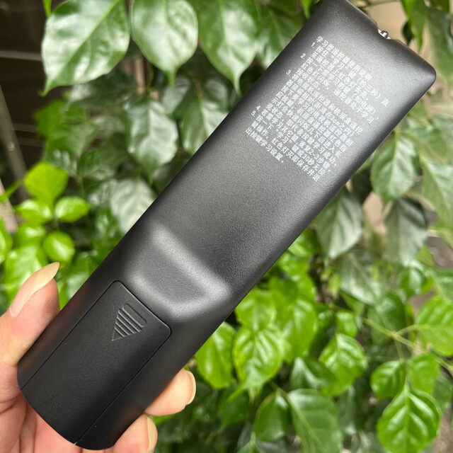 Suitable for China Unicom Hisense set-top box remote control IP501H IP810N IP108H IP811N remote control