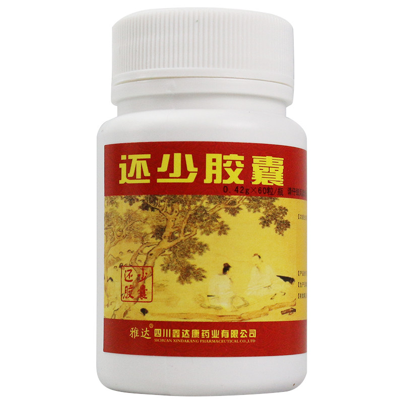 雅达0.42 g*60粒养血益精还少胶囊 粤通大药房健脾益肾
