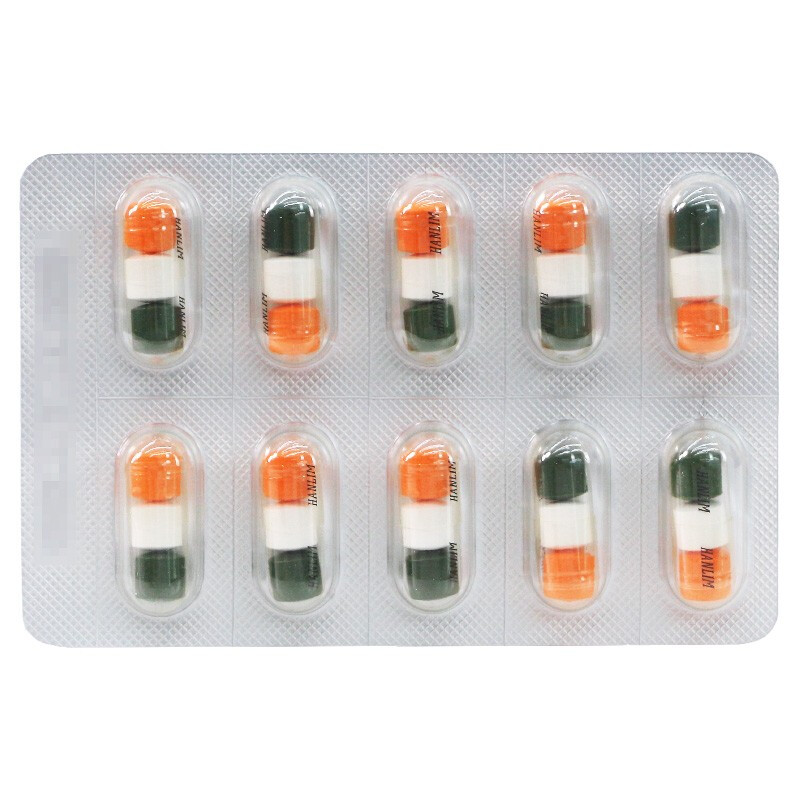  粤通大药房肠胃用药