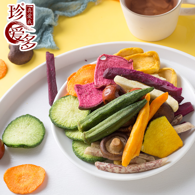 珍爱多综合果蔬脆片什锦蔬菜干混合装水果脱水香菇秋葵脆儿童零食 - 图0