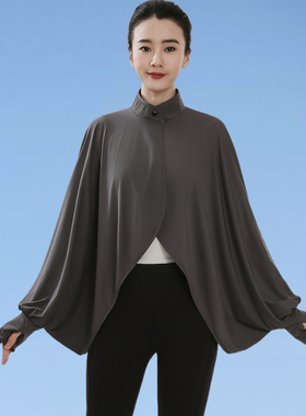 冰丝防晒衣披肩袖套一体斗篷女