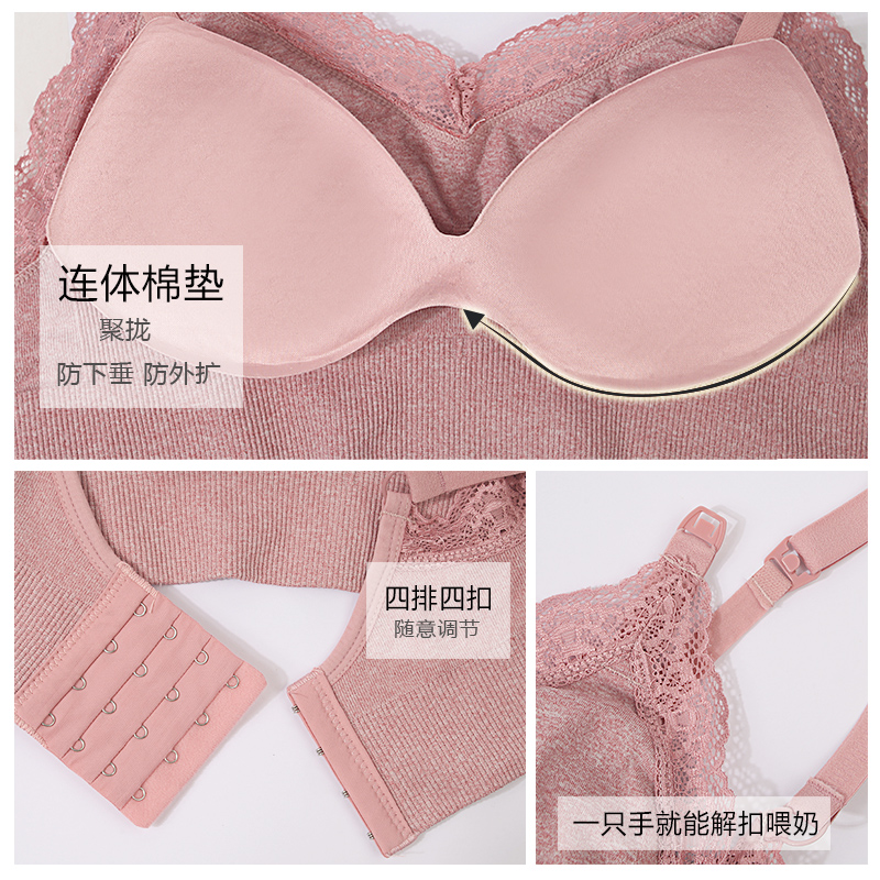 戈尔波依旗舰店哺乳文胸聚拢防下垂孕妇内衣胸罩怀孕期舒适纯全棉产后喂奶女专用3