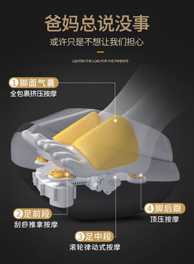 过年礼物妈妈生日礼物50-60送老人实用老妈送爸爸母亲长辈80岁暖