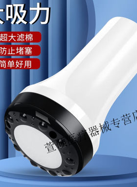 走罐刮痧按摩仪刮痧仪器疏通经络无线吸痧走罐器家用美容院专用电