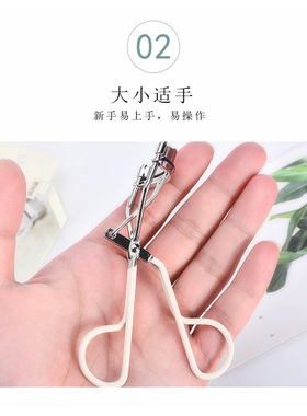 睫毛夹自然卷翘立体持久定型太阳花新手化妆工具不伤睫毛便携