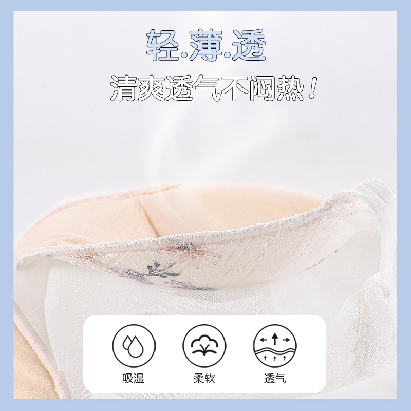 岚篇旗舰店夏季超薄款内衣女小胸聚拢少女刺绣无钢圈秋季性惑法式三角杯文胸3