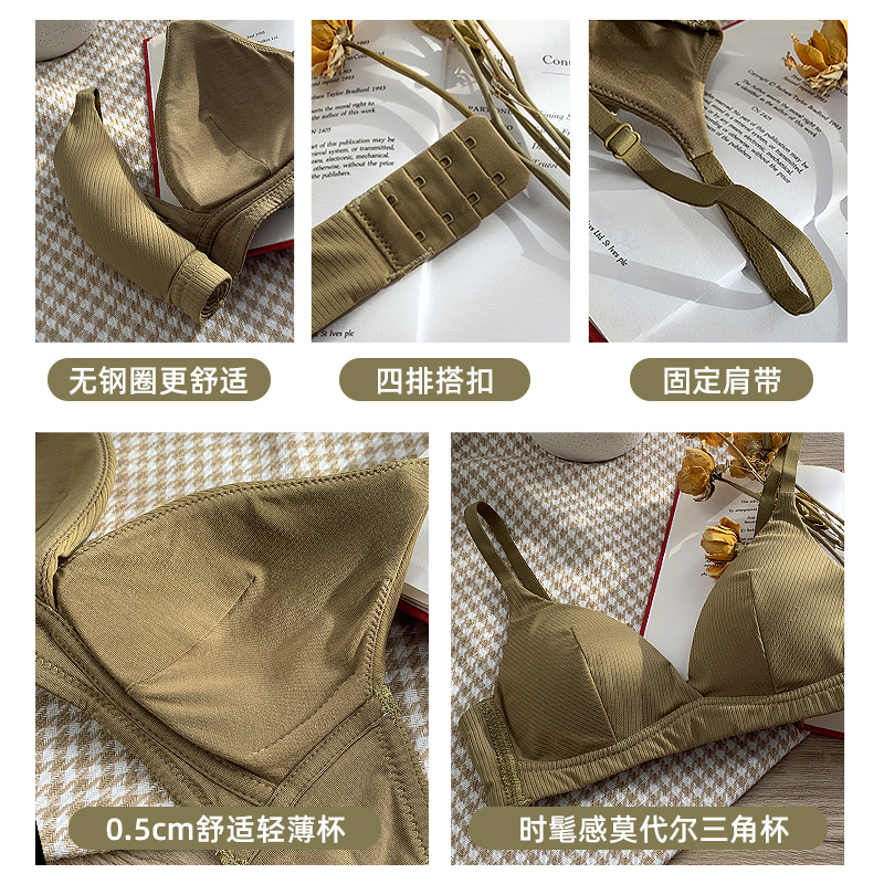岚篇旗舰店夏季少女内衣无钢圈小胸聚拢法式三角杯大胸显小超薄款文胸罩夏天3