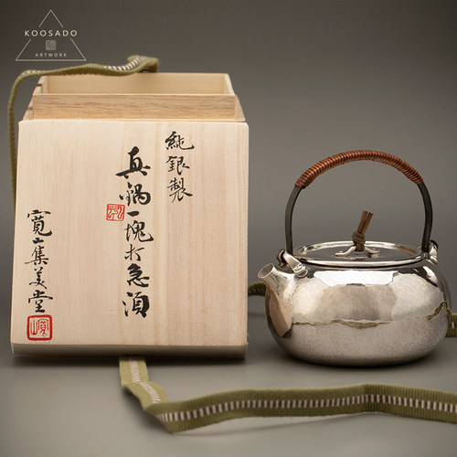 宽山堂999纯银手工制作真锅一块打急须250ml泡茶壶口打出工艺银壶 - 图3