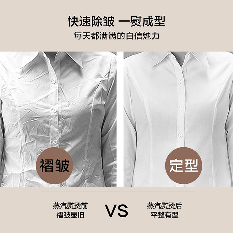苏泊尔家用小型蒸汽挂立式挂烫机 supor苏泊尔名轩挂烫机