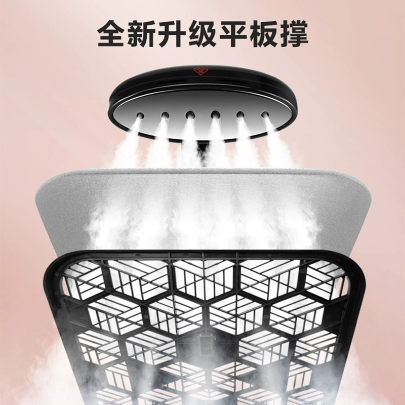 苏泊尔家用蒸汽烫衣服神器挂烫机 supor苏泊尔名轩挂烫机