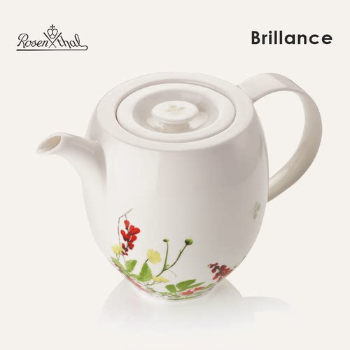 Rosenthal 卢臣泰 烂漫山花系列骨瓷下午茶套组 - 图0