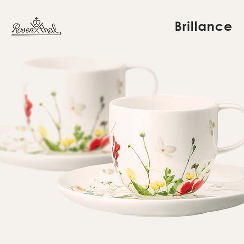 Rosenthal 卢臣泰 烂漫山花系列骨瓷下午茶套组 - 图1