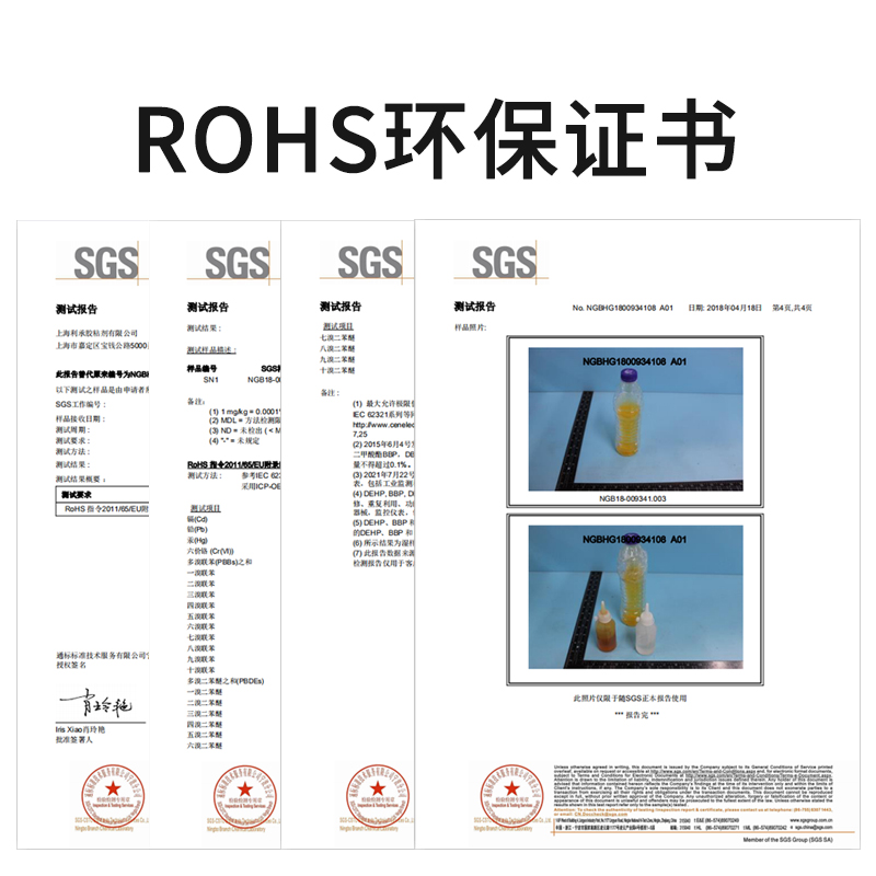 环氧树脂AB胶强力胶水E-44固化剂650金属建筑船用木材混凝土陶瓷消防管道粘接植筋胶玻璃钢修补灌封新一代-图3