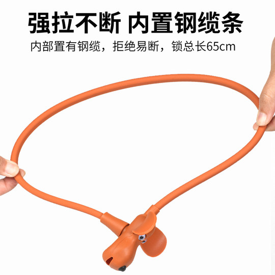 Children's creative cute puppy car lock