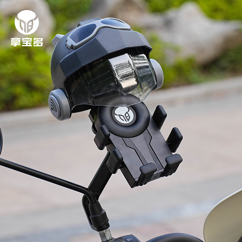电动车手机支架防震防抖摩托车手机架外卖骑手防水导航车载支架 - 图0