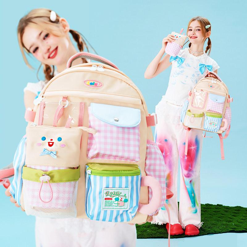 LOLA DESIGN牛奶双肩包 25年秋冬新品书包初中女生大容量高中生女,淘宝优惠券,粉丝福利购,淘宝优惠卷