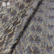 Gray imitation Song Dynasty brocade fabric with cloud and dragon pattern fabric