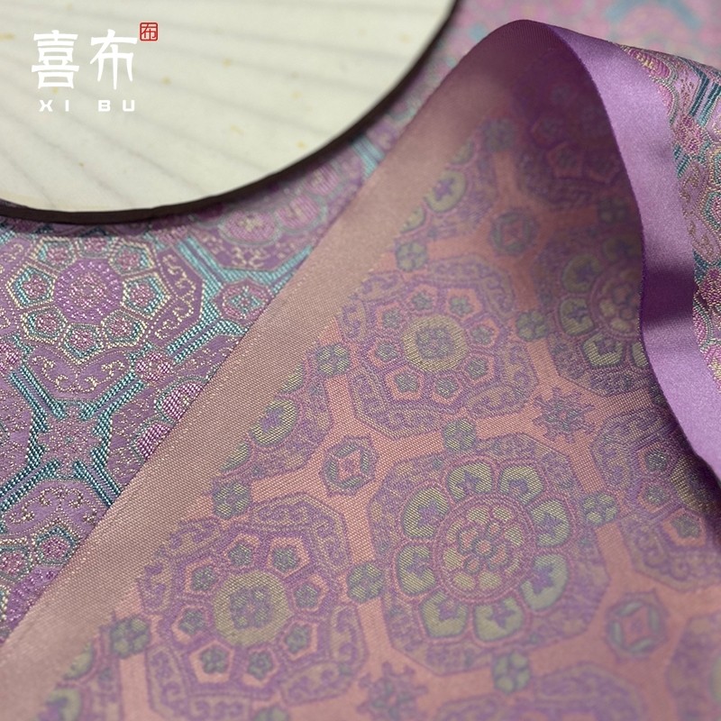 粉蓝紫小宝相花新款织锦仿宋锦布料新中式国风织锦缎马甲外套面料,淘宝优惠券,粉丝福利购,淘宝优惠卷