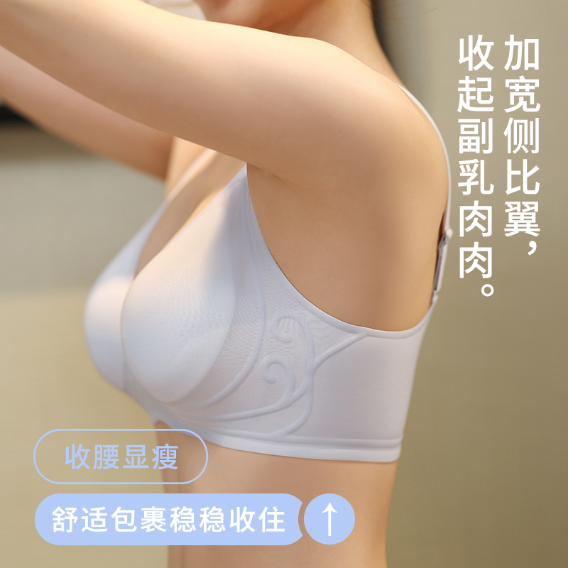 夏季超薄内衣女半固定杯果冻胶提拉上托无痕舒适聚拢防下垂文胸罩