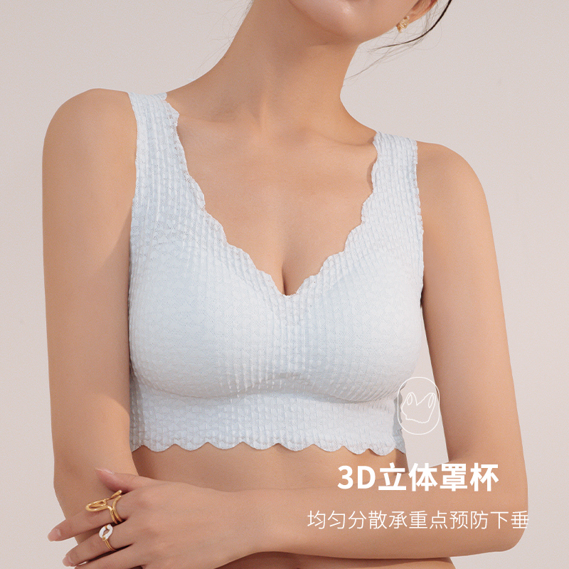 拾纤旗舰店无痕内衣女大码无钢圈运动美背少女文胸薄款小胸聚拢收副乳防下垂2