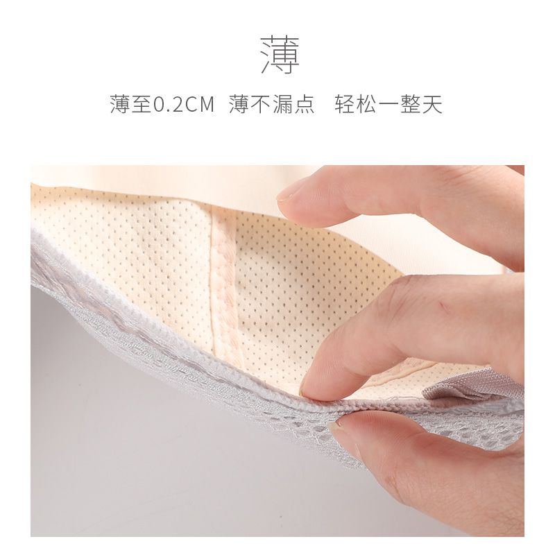 拾纤旗舰店内衣女无钢圈聚拢调整型夏季超薄款大胸显小收副乳美背大码文胸罩1