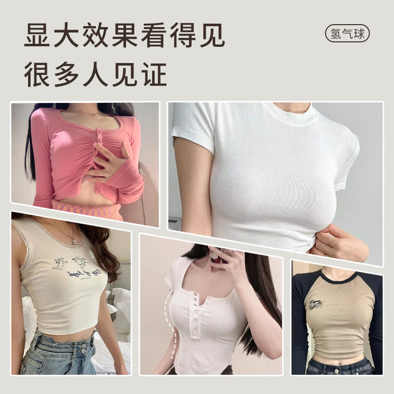 穿出圆圆胸外扩型内衣女小胸聚拢显大胸罩无痕半杯无肩带防滑文胸