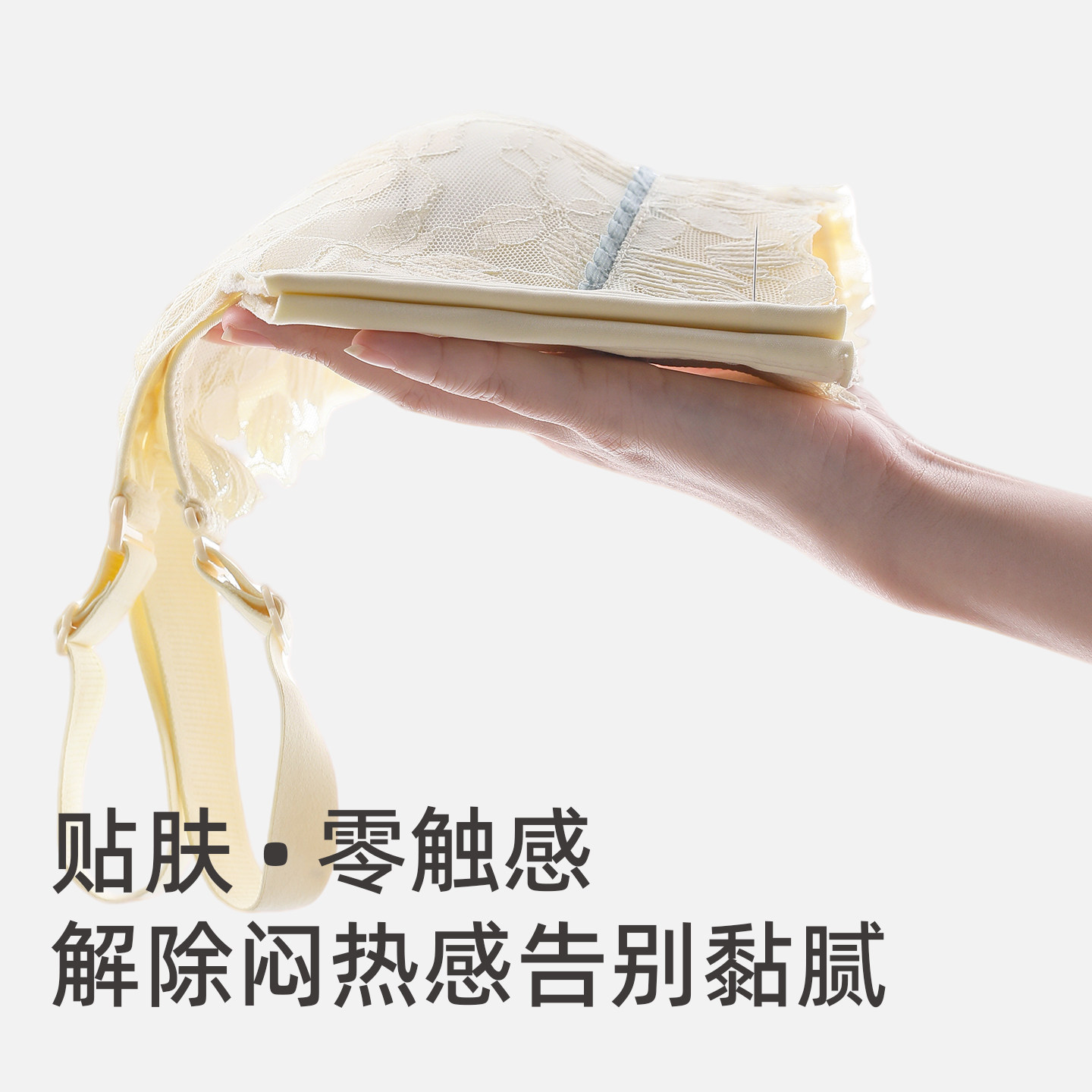 内衣女大胸显小超薄款夏红色收副乳防下垂全罩杯调整型大码文胸罩