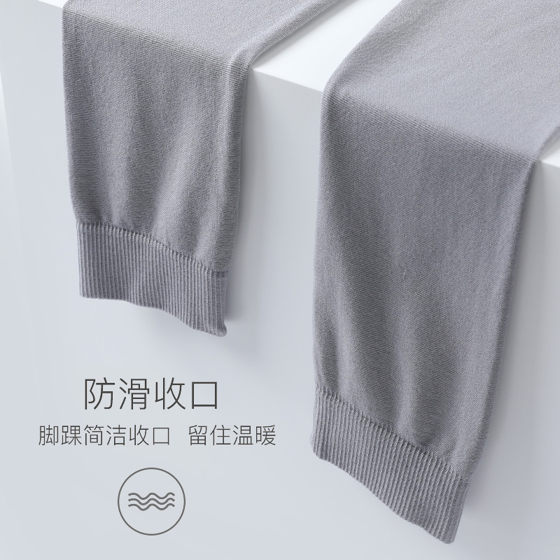 拾纤旗舰店保暖内衣女士恒温发热紧身美体秋衣裤秋裤套装无痕打底春秋冬薄款2