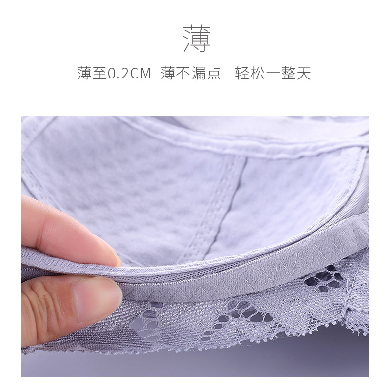 拾纤旗舰店大胸显小文胸罩无钢圈内衣女夏季超薄款bra聚拢调整型大码全罩杯1