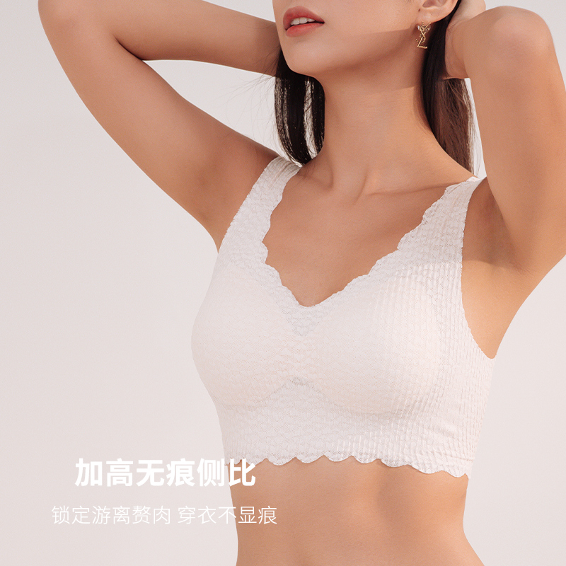 拾纤旗舰店无痕内衣女大码无钢圈运动美背少女文胸薄款小胸聚拢收副乳防下垂3