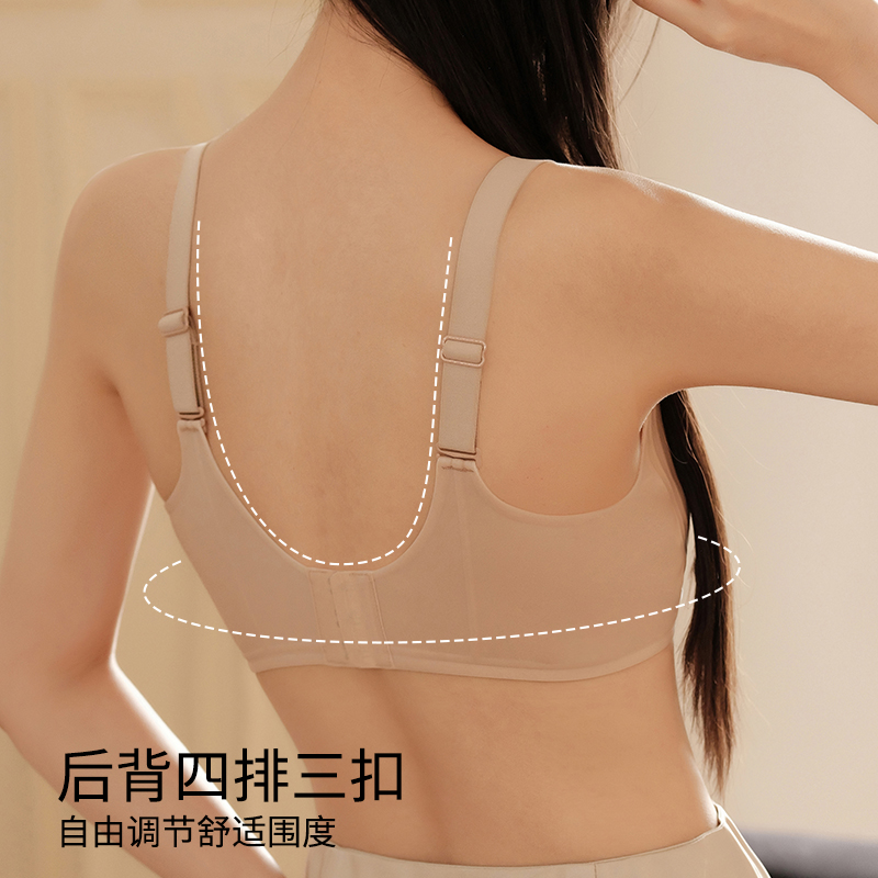 无痕内衣女小胸聚拢防下垂收副乳无钢圈运动背心文胸2024新款爆款