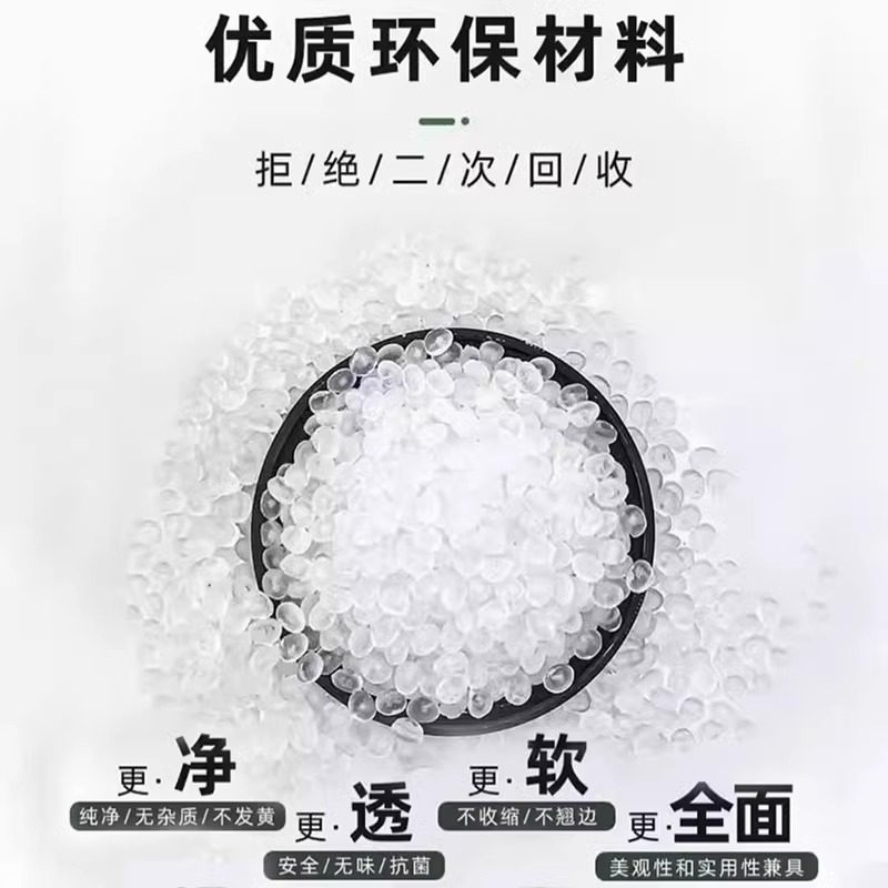 新中式床头柜保护垫透明pvc软玻璃垫子防水防油免洗遮盖布桌面垫,淘宝优惠券,粉丝福利购,淘宝优惠卷