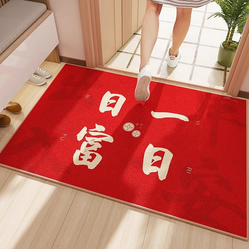2026马年新年地垫喜庆比利时绒红色入户门垫进门地毯耐磨家用脚垫,淘宝优惠券,粉丝福利购,淘宝优惠卷