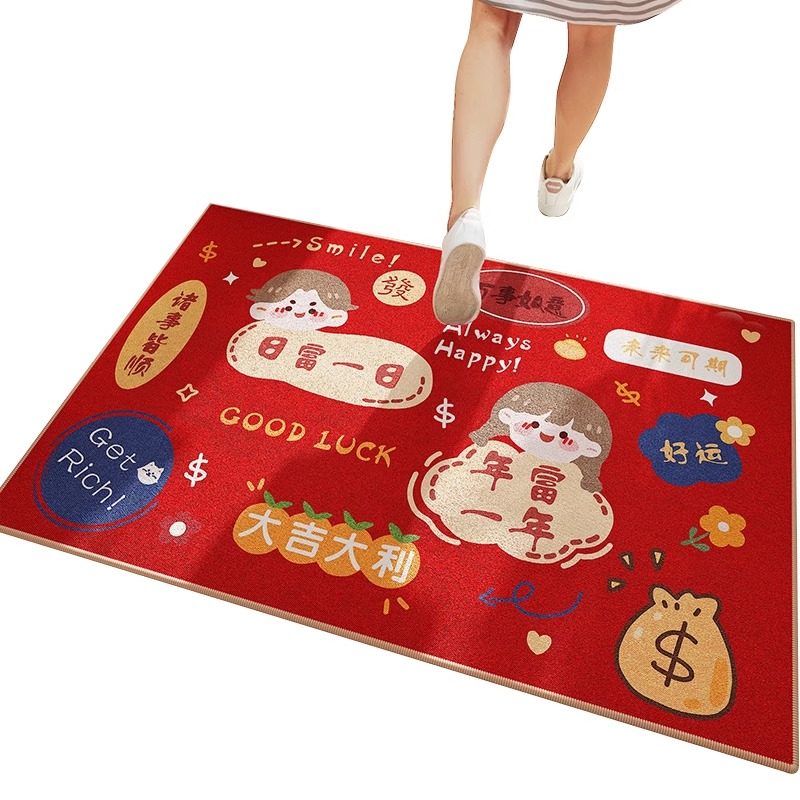 2026马年新年地垫喜庆比利时绒红色入户门垫进门地毯耐磨家用脚垫,淘宝优惠券,粉丝福利购,淘宝优惠卷