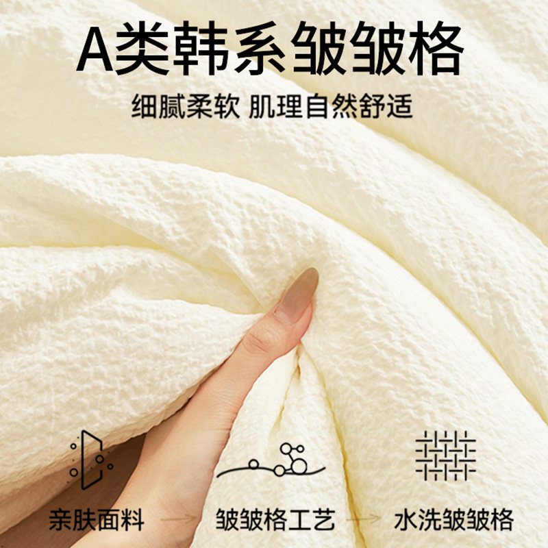 A类被子大豆纤维被冬被冬季加厚保暖棉被春秋被学生宿舍单人被芯,淘宝优惠券,粉丝福利购,淘宝优惠卷