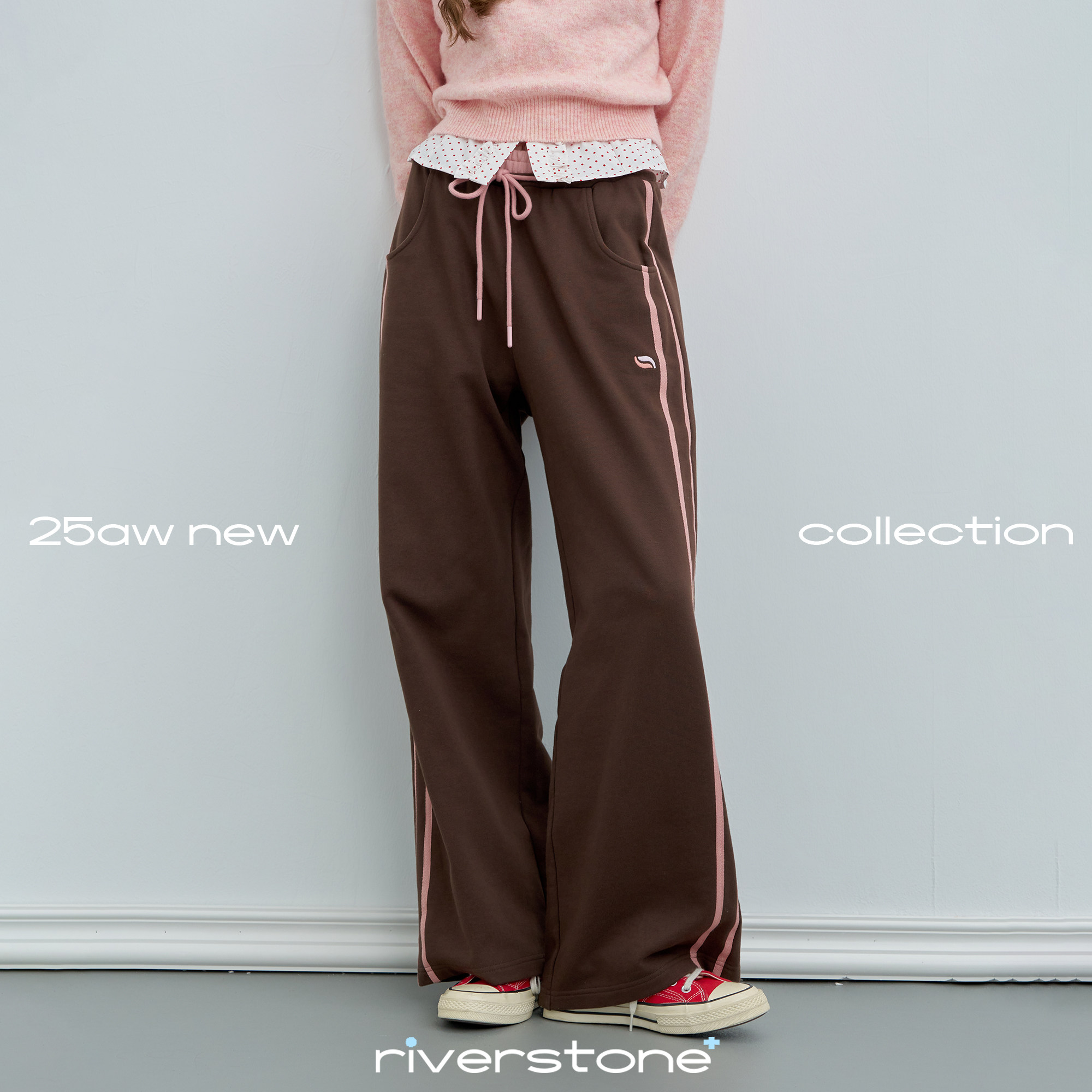 riverstone plus 宽松撞色运动裤女垂感卫裤春季直筒显瘦阔腿裤,淘宝优惠券,粉丝福利购,淘宝优惠卷