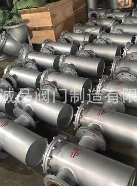 篮式过滤器不锈钢铸钢低出口直通