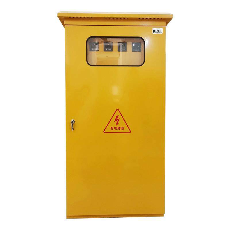厂家配电柜建筑工地便携式立式配电箱黄色冷轧钢板电源电表箱,淘宝优惠券,粉丝福利购,淘宝优惠卷
