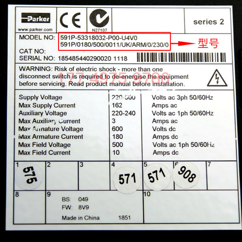 全新591P/725A派克欧陆直流调速器591P-53372542-A00-U4A0 驱动器 - 图2