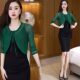 Cardigan over suspender dress shawl Summer shawl ບາງຕາຫນ່າງແຂນຍາວປ້ອງກັນແສງແດດ blouse ເສື້ອສັ້ນອະເນກປະສົງ