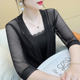 ສິ້ນ Summer Shawl ເທິງບາງ Suspender ແບບຄົນອັບເດດ: